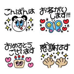 [LINE絵文字] カラフル♪敬語絵文字の画像