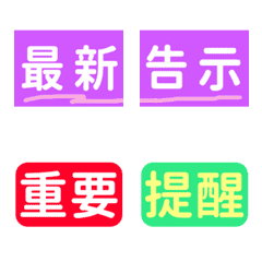 [LINE絵文字] 3dudu's highlighter 1の画像