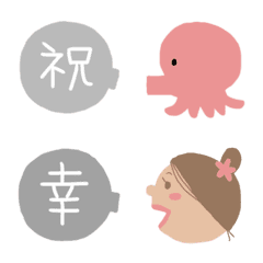 [LINE絵文字] 漢字の画像