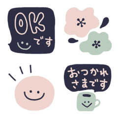 [LINE絵文字] おしゃかわくすみカラーの画像