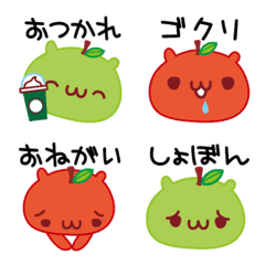 [LINE絵文字] 林檎熊 くまりん 絵文字の画像