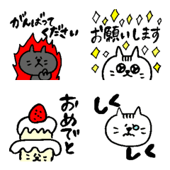 [LINE絵文字] ちゃたろうの絵文字10の画像