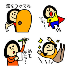 [LINE絵文字] おかっぱさん感情いろいろパート4の巻の画像