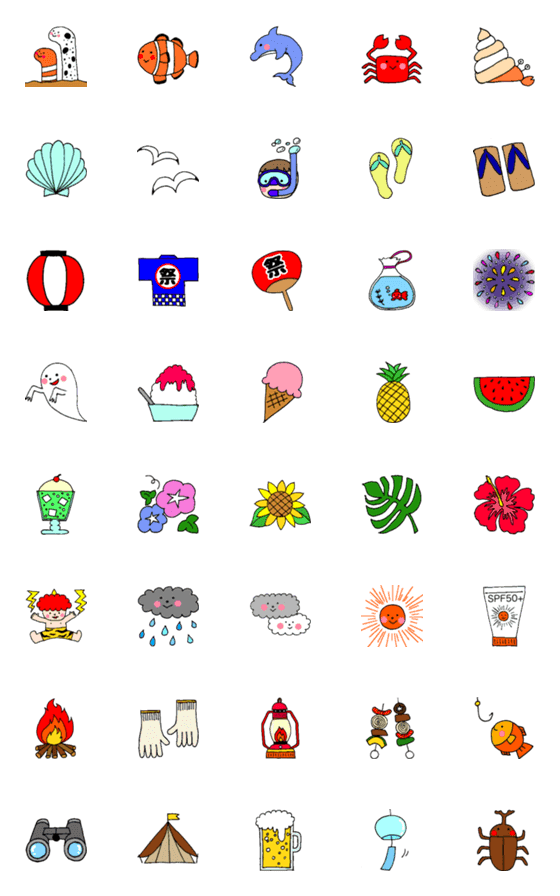 [LINE絵文字]FARFARの夏の絵文字の画像一覧