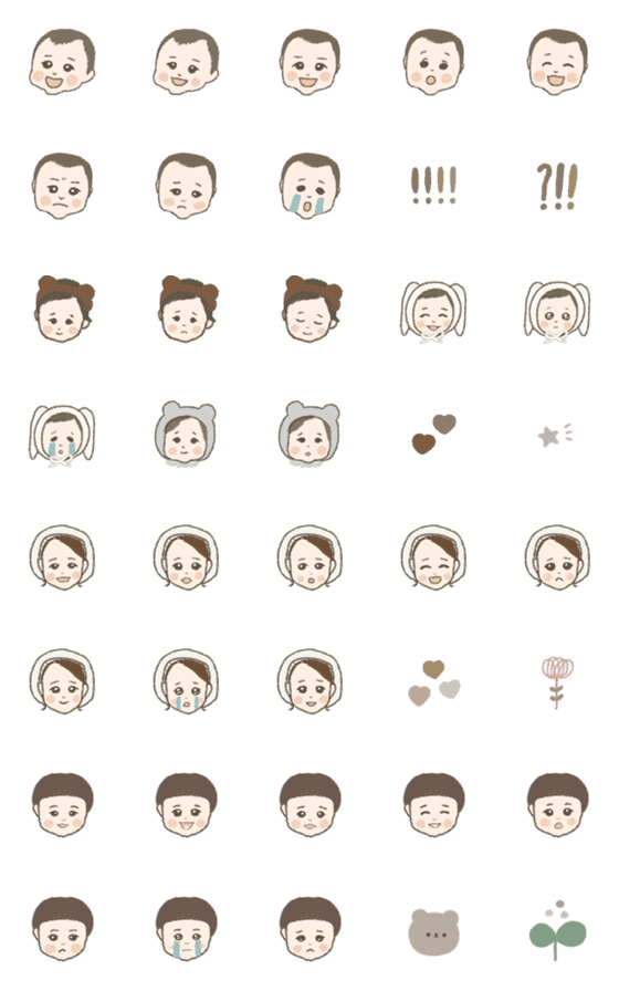 [LINE絵文字]cute baby boys♡の画像一覧