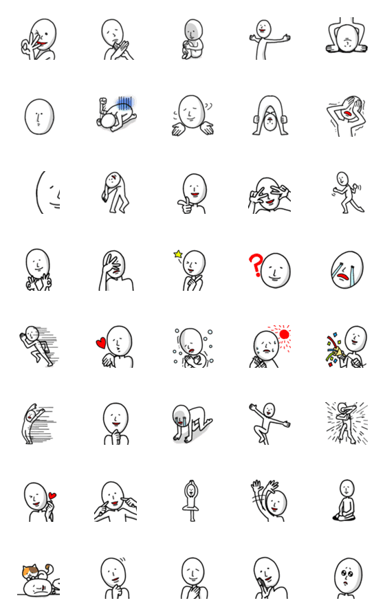 [LINE絵文字]謎の人emoji(太線)の画像一覧