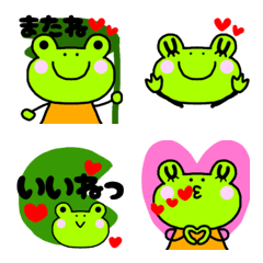 [LINE絵文字] 緑のカエル♡シンプル♡使いやすいの画像