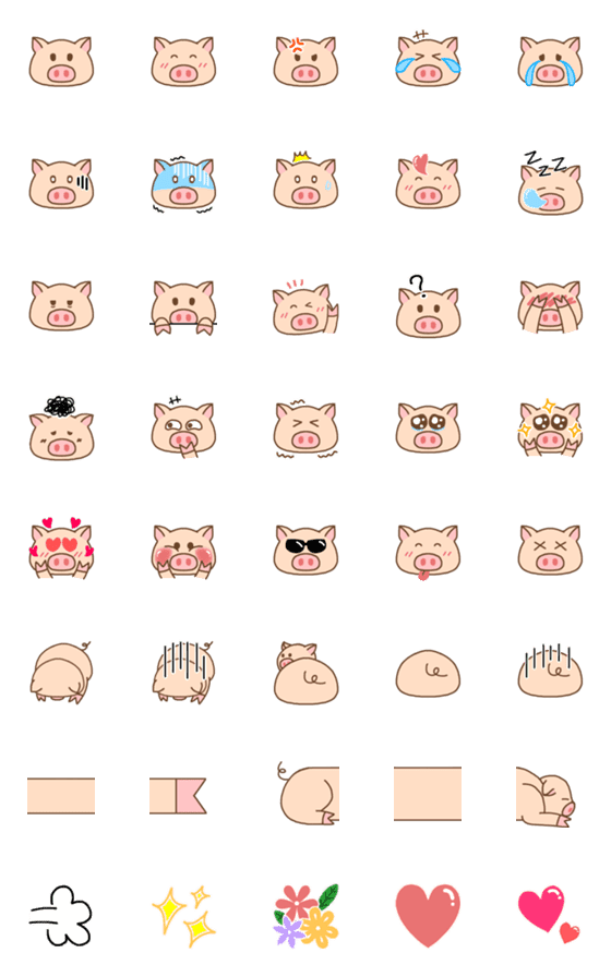 [LINE絵文字]Little pigの画像一覧