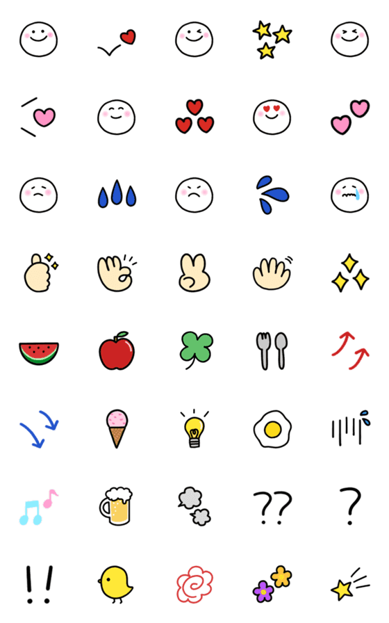 [LINE絵文字]日常で使える毎日シンプル絵文字5の画像一覧