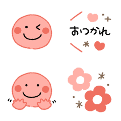 [LINE絵文字] 大人可愛いスマイル【ピンク】の画像