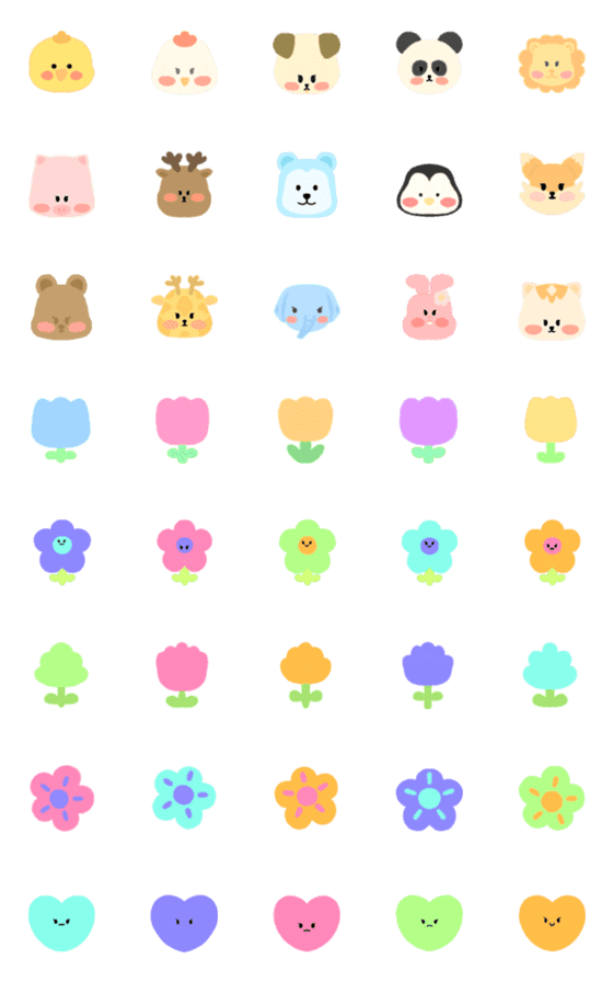 [LINE絵文字]Little cutie animalsの画像一覧