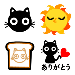 [LINE絵文字] 猫が好き♡絵文字の画像