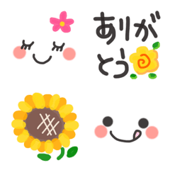 [LINE絵文字] ラブリー♡顔絵文字の画像