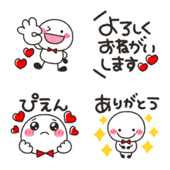 [LINE絵文字] 使える♡可愛いフェイス君絵文字の画像