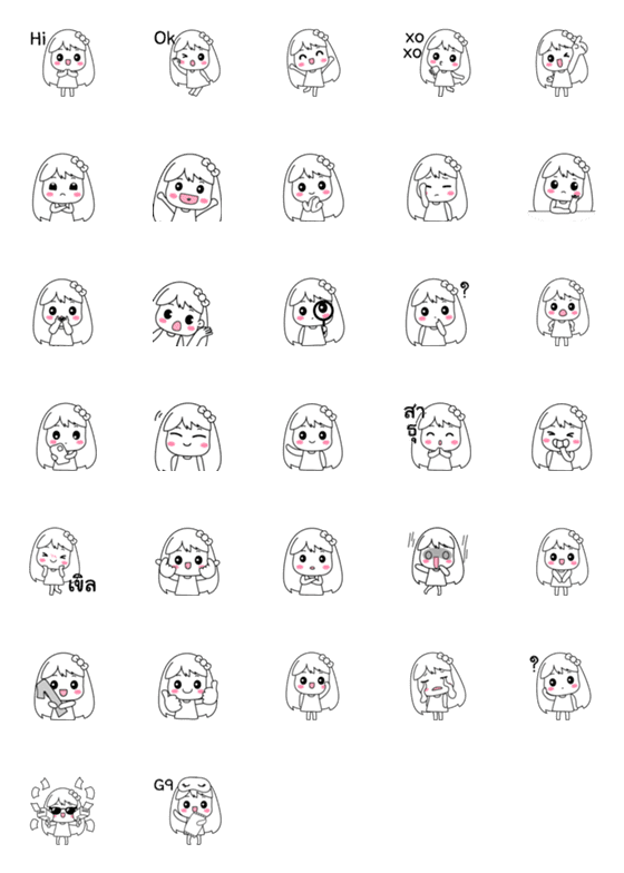 [LINE絵文字]Nong Bow Minimal Emojiの画像一覧