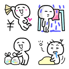 [LINE絵文字] ないんです 絵文字4の画像