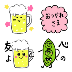 [LINE絵文字] 表情豊かなビールくんの画像