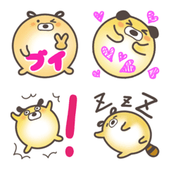 [LINE絵文字] たぬの絵文字の画像