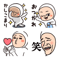 [LINE絵文字] ホワイトタイツちゃんの絵文字②の画像