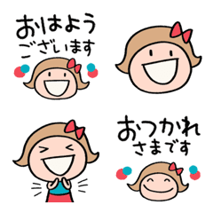 [LINE絵文字] リボンのマルン絵文字の画像