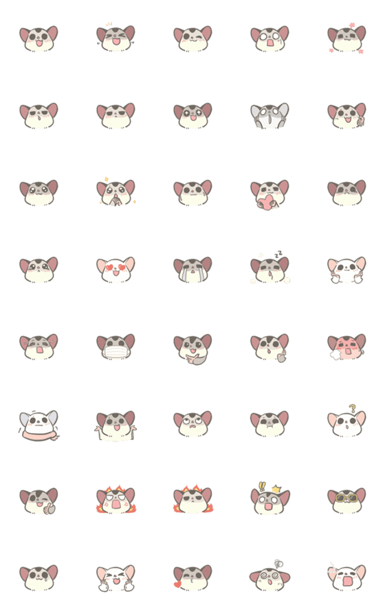 [LINE絵文字]Crazytapioca Sugar glider 001の画像一覧