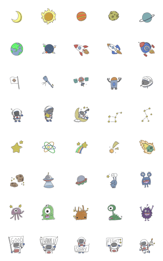 [LINE絵文字]宇宙＆宇宙人の絵文字の画像一覧