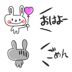 [LINE絵文字] うさちゃん手書き えもじの画像