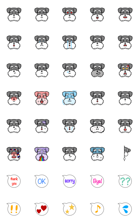 [LINE絵文字]シュナウザーのスタンプの画像一覧