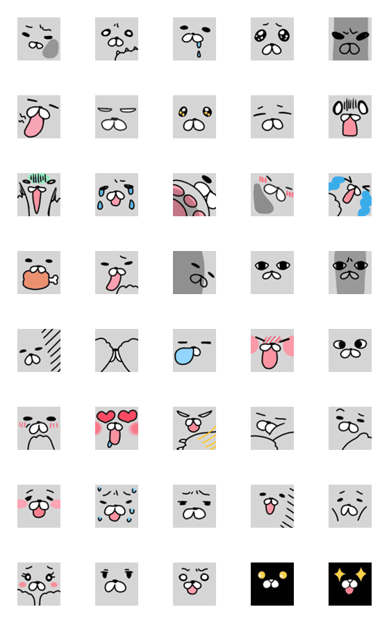 [LINE絵文字]ナゾのネコ 絵文字の画像一覧