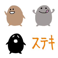 [LINE絵文字] QQQ2の画像