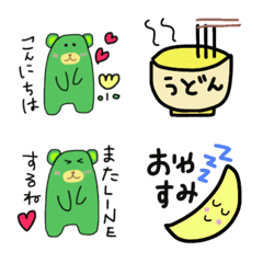 [LINE絵文字] 緑クマの画像