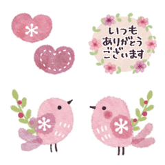 [LINE絵文字] ♡花と小鳥♡敬語の絵文字Ⅱ♡の画像