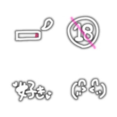 [LINE絵文字] 量産型絵文字1の画像