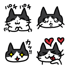 [LINE絵文字] はちわれねこの絵文字の画像