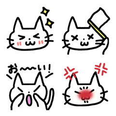 [LINE絵文字] 表情豊かな白猫の絵文字の画像