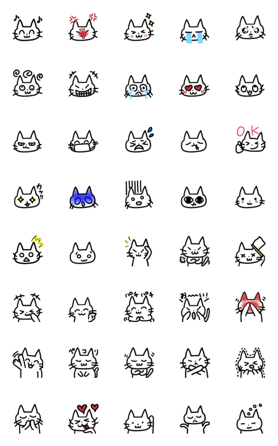 [LINE絵文字]表情豊かな白猫の絵文字の画像一覧