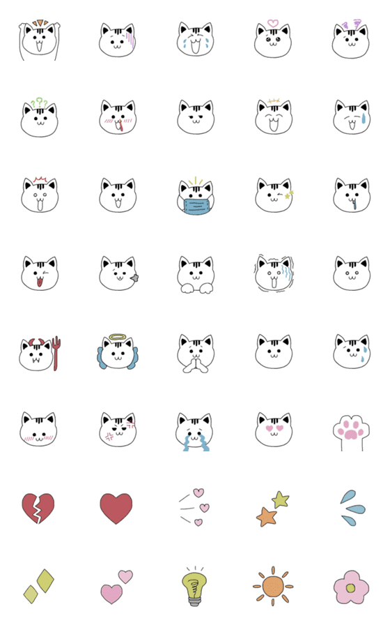 [LINE絵文字]しろいねこ/使いやすいシンプルデザイン。の画像一覧