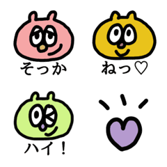 [LINE絵文字] くまてん2の画像