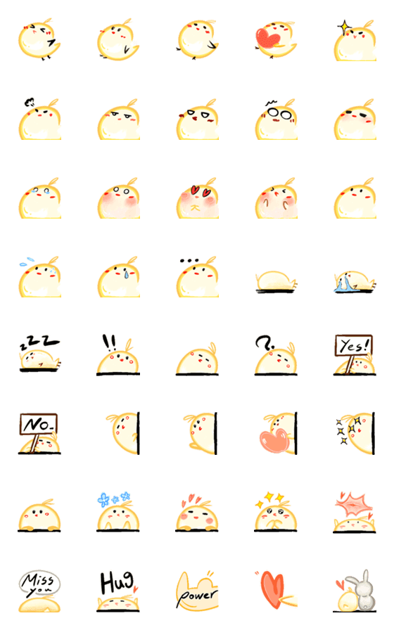 [LINE絵文字]corky chick emojiの画像一覧