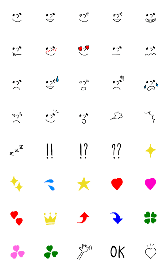 [LINE絵文字]ひたすらシンプルな絵文字の画像一覧