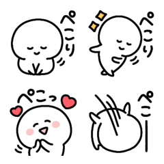 ◯ぺこりぺこりぺこり◯のLINE絵文字