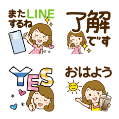 [LINE絵文字] 毎日使える♡敬語かわいい主婦【デカ文字】の画像