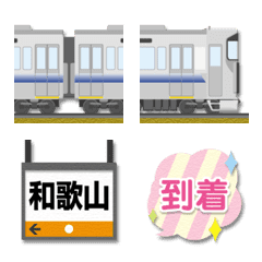 [LINE絵文字] 大阪〜和歌山 ライトブルーの電車と駅名標の画像