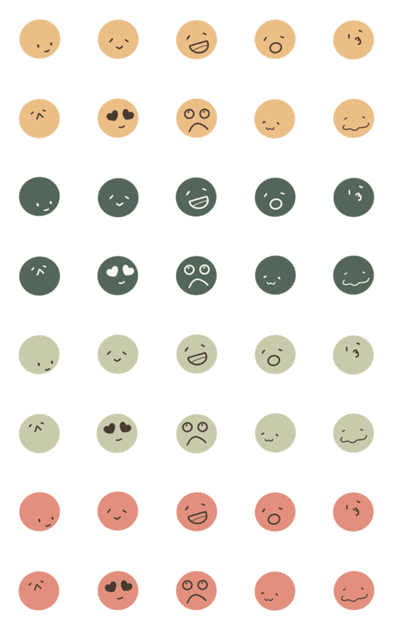 [LINE絵文字]emoji emotionの画像一覧