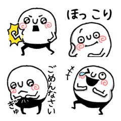 [LINE絵文字] まるっと黒タイツの絵文字④の画像