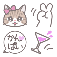 [LINE絵文字] 組み合わせて使える ここ＆ここみ絵文字の画像