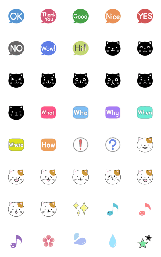 [LINE絵文字]猫と吹き出しのシンプルな絵文字の画像一覧