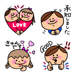 [LINE絵文字] 男の子女の子の日常絵文字の画像