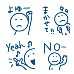 [LINE絵文字] 【ネイビーのシュールな絵文字】一言の画像