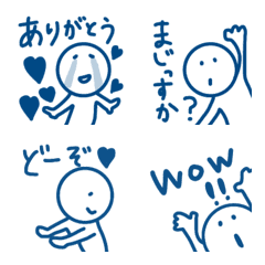 [LINE絵文字] 【人気のネイビーの一言シリーズ】の画像